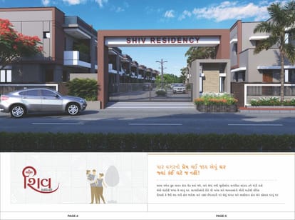 Shiv Residency Brochure Image 3
