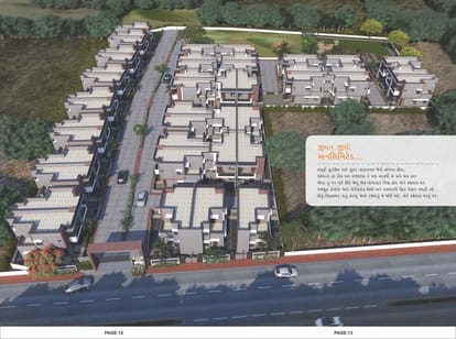 Shiv Residency Brochure Image 7