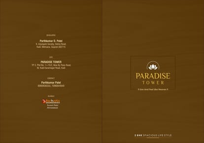 Paradise Tower Brochure Image 1