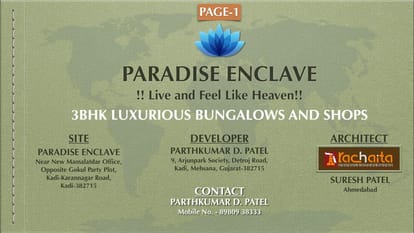 Paradise Enclave Brochure Image 1