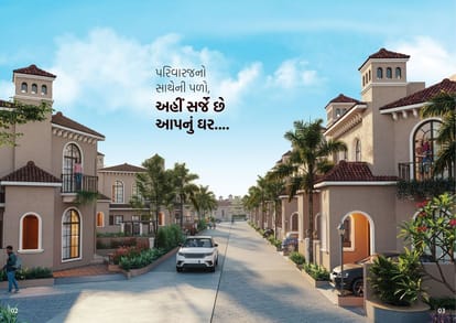 Aksharvilla Residency Part A Brochure Image 2