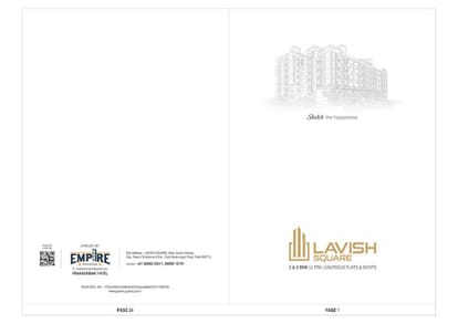 Lavish Square Brochure Image 1
