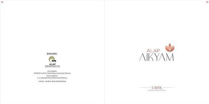 Alap Aikyam Brochure Image 1