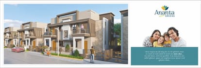 Ananta Greens Brochure Image 2