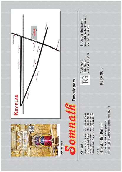 Harsiddhi Palace Brochure Image 14