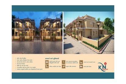 K N Bangalows Brochure Image 7