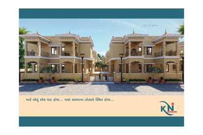 K N Bangalows Brochure Image 3