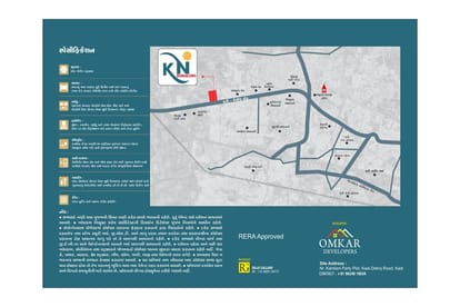 K N Bangalows Brochure Image 8