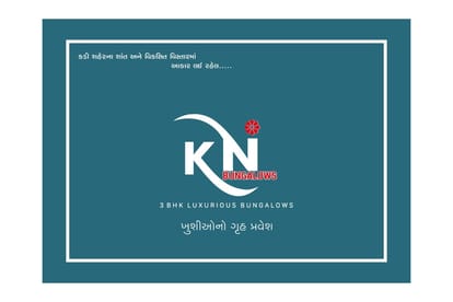 K N Bangalows Brochure Image 1