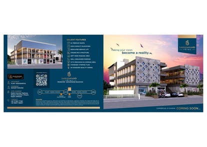 Sahajanand Prime Brochure Image 1
