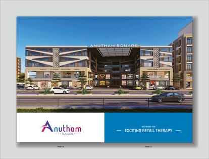 Anutham Square Brochure Image 9