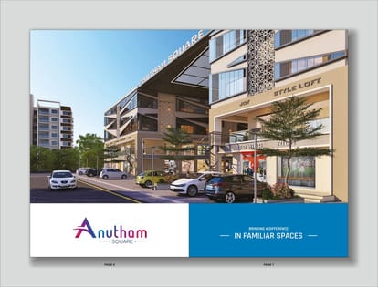 Anutham Square Brochure Image 4