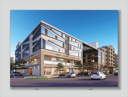 Anutham Square Brochure Image 2