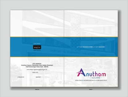 Anutham Square Brochure Image 1