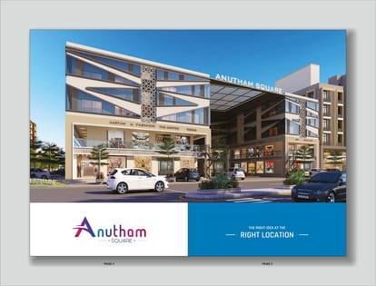 Anutham Square Brochure Image 3
