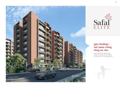 Safal Elite Brochure Image 4