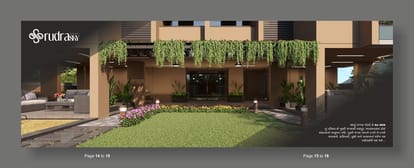 Rudra Sky Brochure Image 8