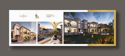 Rajeshwari Pride Brochure Image 4