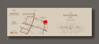Rajeshwari Pride Brochure Image 1