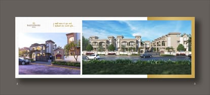 Rajeshwari Pride Brochure Image 2