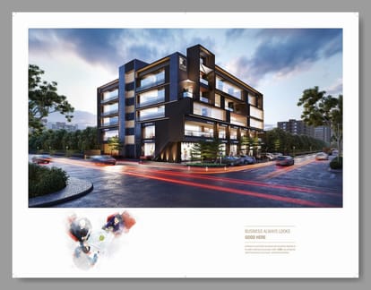 D Plus Cube Brochure Image 11