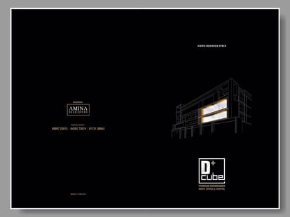 D Plus Cube Brochure Image 1