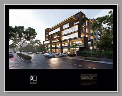 D Plus Cube Brochure Image 3