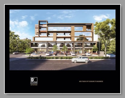 D Plus Cube Brochure Image 10