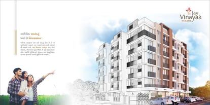 Jay Vinayak Heights Brochure Image 2