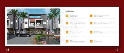Parmanand Orchid Brochure Image 10