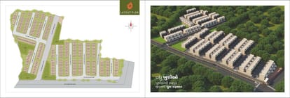 Shree awas Brochure Image 4