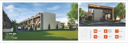 Shree awas Brochure Image 13
