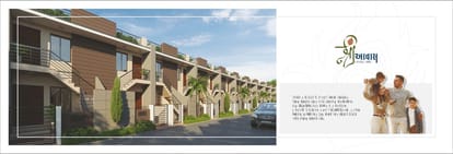 Shree awas Brochure Image 2