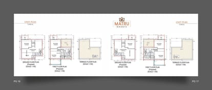Matru Bhakti Brochure Image 9