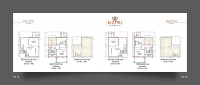 Matru Bhakti Brochure Image 8