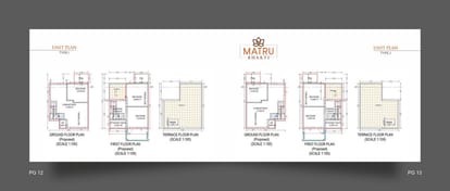 Matru Bhakti Brochure Image 7