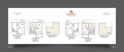 Matru Bhakti Brochure Image 5