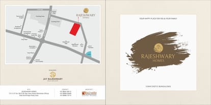 Rajeshwary Homes Brochure Image 1
