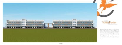 Heritage Trade Center Brochure Image 2