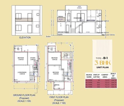 Omkar Villa Brochure Image 8