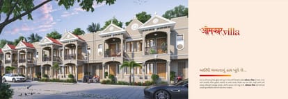 Omkar Villa Brochure Image 2
