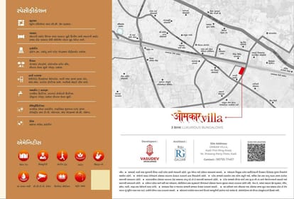 Omkar Villa Brochure Image 15