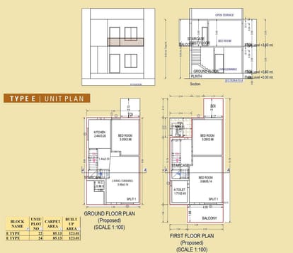 Omkar Aangan Brochure Image 12