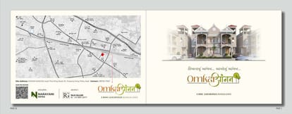 Omkar Aangan Brochure Image 1