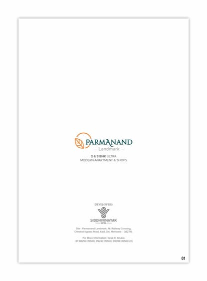 Parmanand Landmark Brochure Image 1