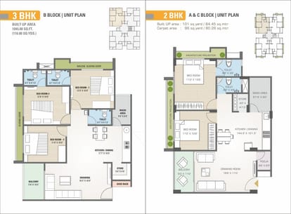 Maa Enclave Brochure Image 7