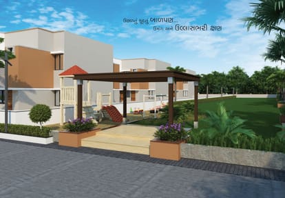 Malhar Bungalows Brochure Image 10