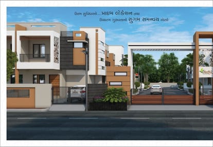 Malhar Bungalows Brochure Image 4