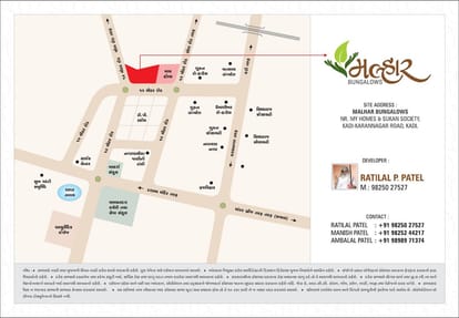 Malhar Bungalows Brochure Image 15