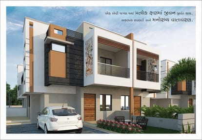 Malhar Bungalows Brochure Image 9